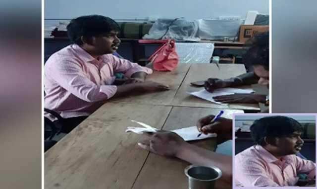 பார்வையற்றோர் சிறப்பு பள்ளியில் கொடூரம்!! ஆசிரியரால் 4ஆம் வகுப்பு சிறுமிக்க