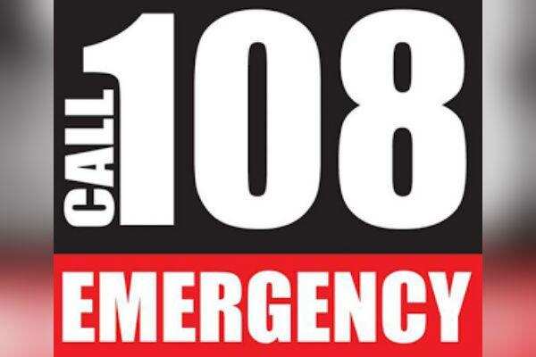 108 ஆம்புலன்ஸ் சேவைக்கு புதிய ஆப்