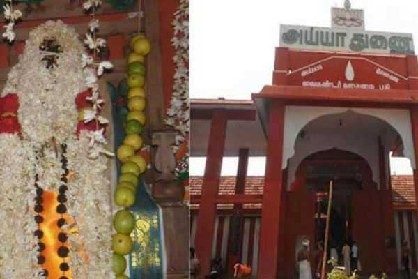 இன்று மார்ச் 3ம் தேதி உள்ளூர் விடுமுறை அறிவிப்பு!