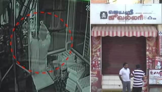 2 1/2 கிலோ நகைகள் கொள்ளை! குல்லா மனிதன் கைவரிசை!  சிசிடிவி வெளியீடு!