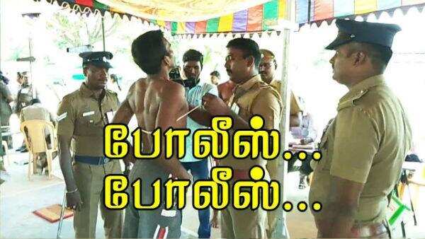 போலீஸ் தேர்விலும் மோசடி! 1,000 பேர் பணி நியமனம் நிறுத்தி வைப்பு!!