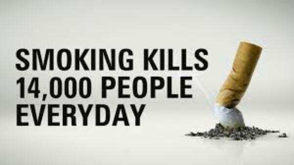சிகரெட் பழக்கத்தினால இத்தனை ஆபத்தா?  இன்று‘நோ ஸ்மோக்கிங் டே’!!