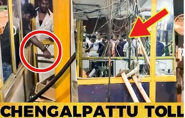 முடிவுக்கு வரும் ஃப்ரீ டோல்கேட்!! மார்ச் 1 முதல் கட்டணம்!! முடிவுக்கு வரும் ஃப்ரீ டோல்கேட்!! மார்ச் 1 முதல் கட்டணம்!!