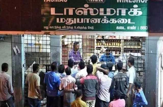 பொங்கலை கடந்த ஆண்டை விட உற்சாகமாக கொண்டாடிய குடிமகன்கள்.. டாஸ்மாக் மது விற்பனை விவரம்