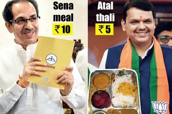 10 ரூபாய்க்கு  மதிய சாப்பாடு! அரசின் புதிய திட்டம்!!