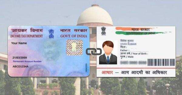 மறந்துடாதீங்க...! இதை செய்யலைன்னா ரூ. 10,000 அபராதம்! தேதி நீட்டிக்கப்படாது!