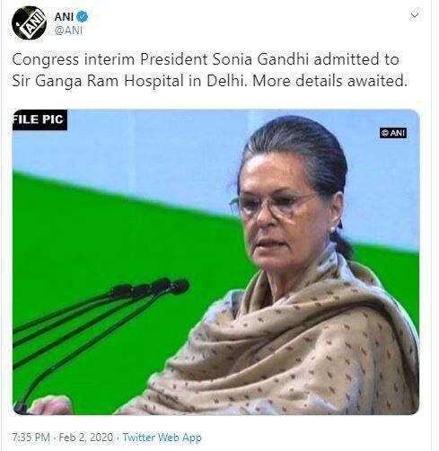 சோனியா காந்தி மருத்துவமனையில் அனுமதி