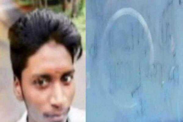 கொய்யாப்பழம் பறிக்கச் சென்றதால் விபரீதம் - பறிபோன ஒரு உயிர்!