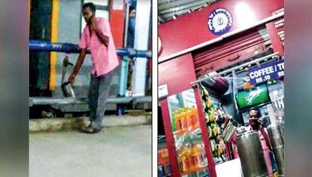 உஷார்!! கழிவறை தண்ணீரில் சுட சுட தேநீர்! எழும்பூர் ரயில் நிலையத்தில் அலட்சியம்!!