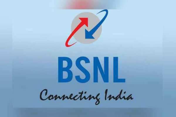 வணிக ரீதியாக பிஎஸ்என்எல் நம்பரை பயன்படுத்தினால்; இனி அவ்ளோதான்..!