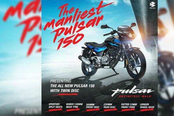 புதிய பஜாஜ் பல்சர் 150 பிஎஸ்-6 பைக் விற்பனைக்கு அறிமுகம்..!