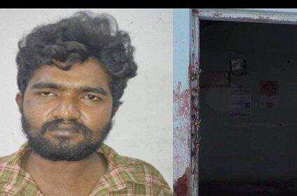 பால்காரருடன் சேர்ந்து கணவனின் கழுத்தை அறுத்த மனைவி! கோவையில் பயங்கரம்!!