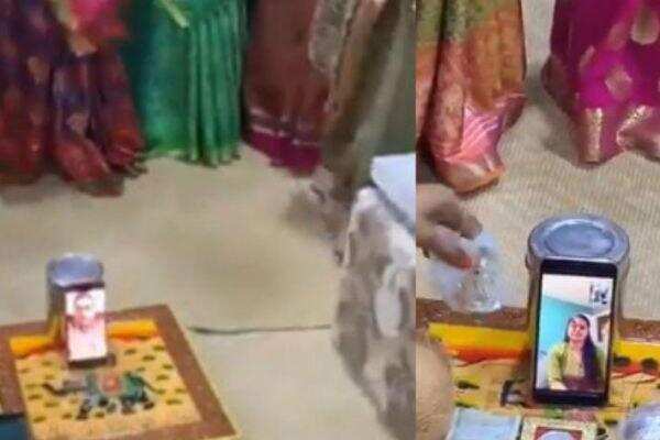 ஆன்லைன் வீடியோ காலிங் மூலம் திருமண நிச்சயதார்த்தம்- வைரலாகும் புதிய வீடியோ..!