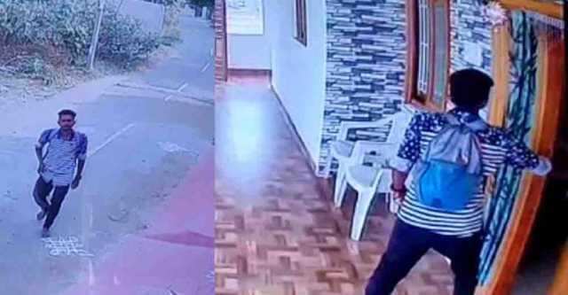 பெண் மீது கார் மோதிய விவகாரம்.. இந்து முன்னணி - பாஜகவினர் மோதல்.. வெளியான சிசிடிவி காட்சிகள்!!