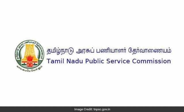 குரூப்-4 புதிய தேர்ச்சிப் பட்டியல் வெளியீடு