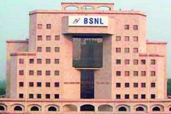 BSNL கட்டிடங்கள் வாடகைக்கு விடப்படும்!! குவியும் கூட்டம்!!