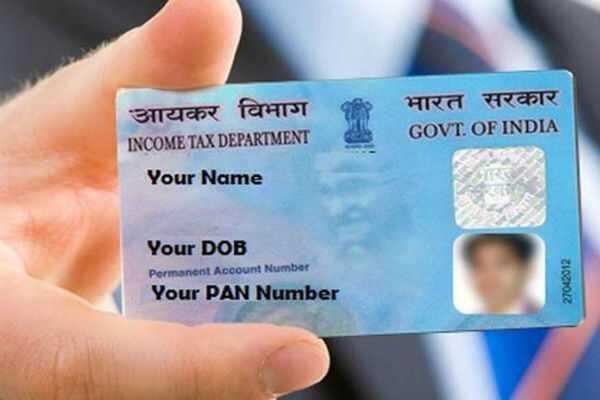 ஆன்லைனில் உடனடி PAN நம்பர் பெற முடியும்?