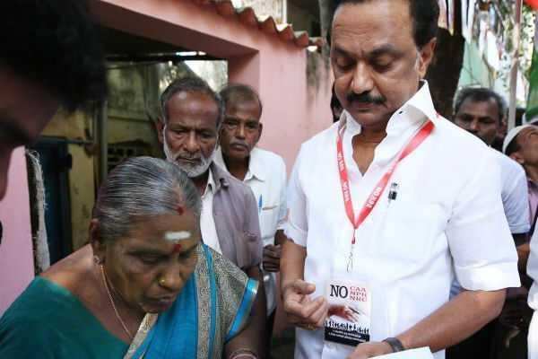 குடியுரிமை சட்ட மசோதா! திமுகவின் அடுத்த அதிரடி!! குடியுரிமை சட்ட மசோதா! திமுகவின் அடுத்த அதிரடி!!