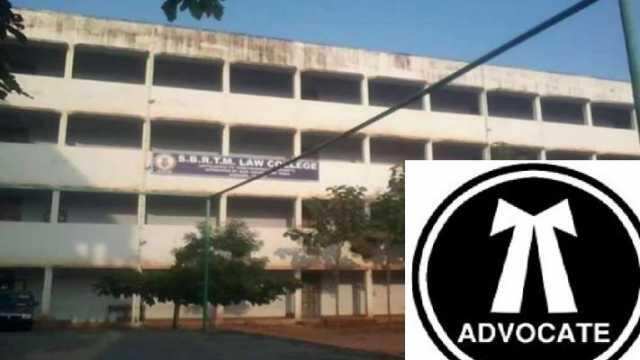 போலி வழக்கறிஞர்களை உருவாக்கிய தனியார் சட்டக்கல்லூரி..! அதிரும் பார் கவுன்சில், காவல்துறை