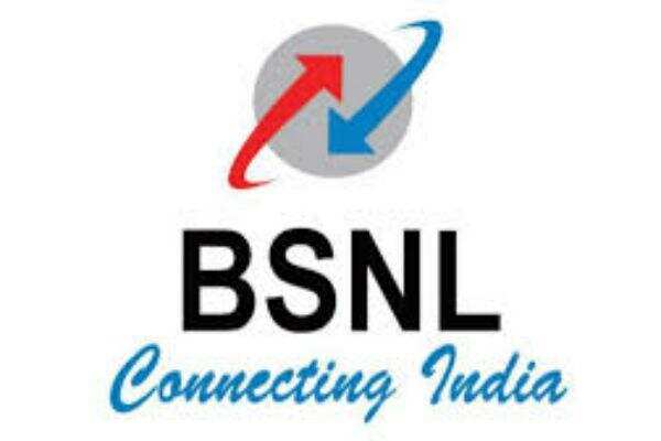 வணிக ரீதியாக பிஎஸ்என்எல் நம்பரை பயன்படுத்தினால்; இனி அவ்ளோதான்..!