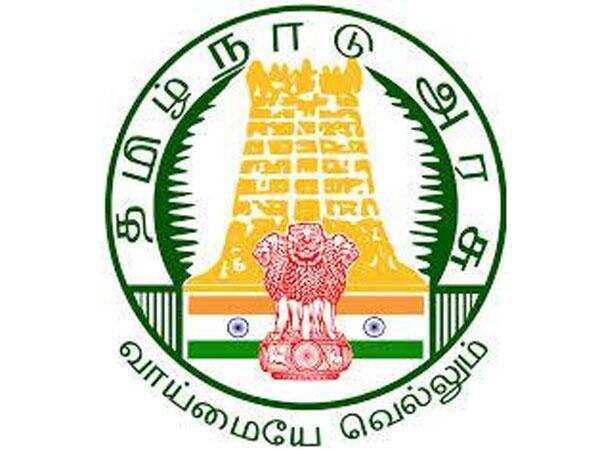 சித்திரை விருதுகளுக்கு விண்ணப்பம்! நீங்களும் விண்ணப்பிக்கலாம்! தமிழக அரசு அறிவிப்பு!