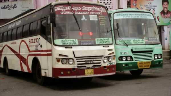 தமிழகத்தில் பேருந்துக் கட்டணம் அதிரடி குறைப்பு!! மகிழ்ச்சியில் பொதுமக்கள்!!