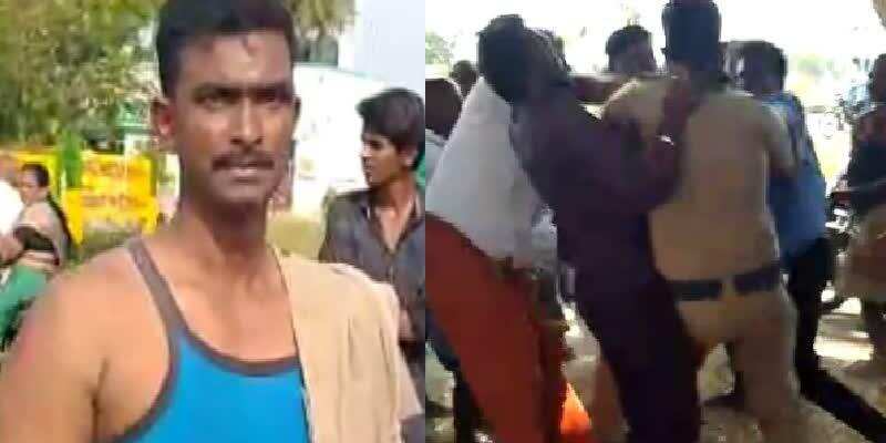 போதையில் தகராறு! போலீசாரை அடித்து உதைத்த பொதுமக்கள்!