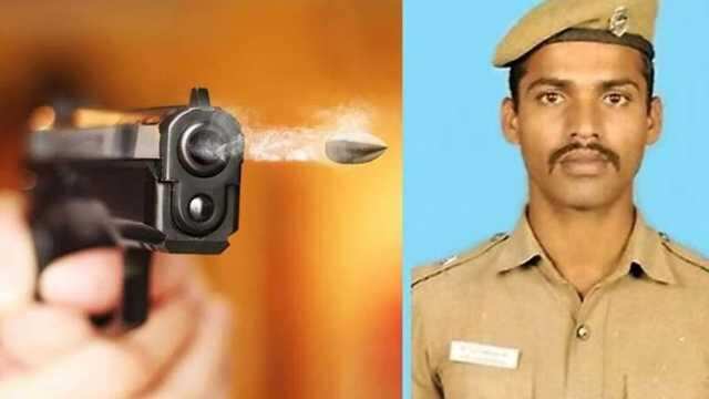 துப்பாக்கியால் சுட்டு தற்கொலை செய்துகொண்ட காவலர் - பதறிய சக ஊழியர்கள்