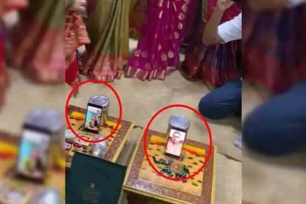 ஆன்லைன் வீடியோ காலிங் மூலம் திருமண நிச்சயதார்த்தம்- வைரலாகும் புதிய வீடியோ..!