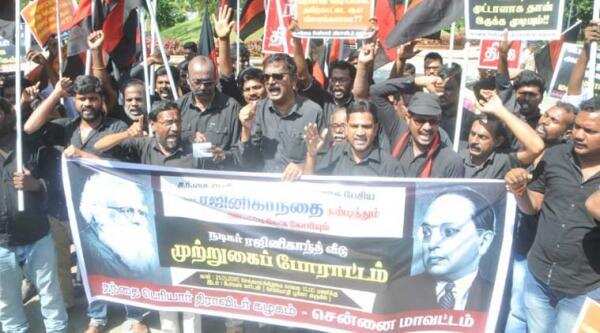 ரஜினியை எதிர்த்து போராடினால் 1 லட்சம் ரூபாய்! வெளியான திடுக்கிடும் தகவல்!