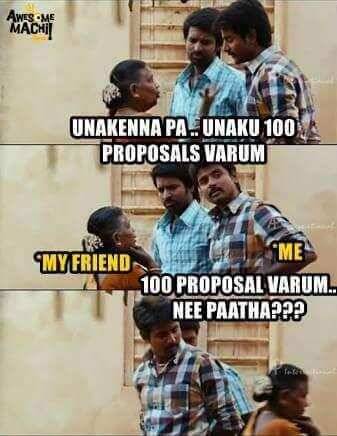 காதலர் தினம் ஸ்பெஷல்... வைரலான டாப் மீம்ஸ்!