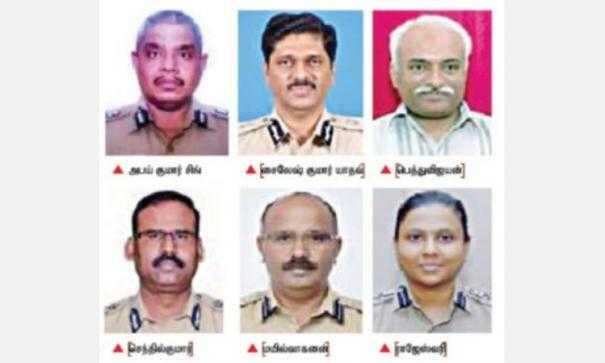 தமிழக காவல் துறையினருக்கு குடியரசு தலைவர் விருது..! - விவரம் இதோ..