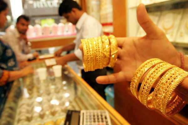 தங்கம் விலை அதிரடியாய் குறைந்தது!