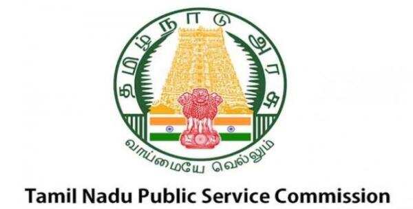 முறைகேட்டில் ஈடுபட்ட 99 பேர் வாழ்நாள் முழுவதும் தேர்வு எழுத தடை!