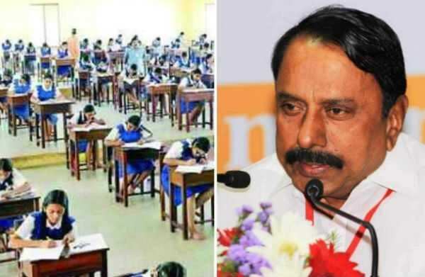 5, 8ம் வகுப்பு மாணவர்களுக்கு பொதுத்தேர்வு குறித்து புது அறிவிப்பு!  