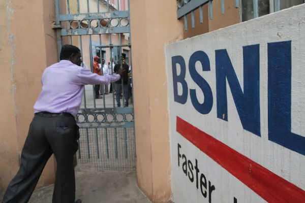 மூடுவிழாவை நோக்கி பிஎன்எஸ்எல் நிறுவனம்? மூடுவிழாவை நோக்கி பிஎன்எஸ்எல் நிறுவனம்?