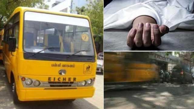 அமைச்சரின் பள்ளி வாகனம் மோதி 3 வயது சிறுவன் பலியான பரிதாபம்