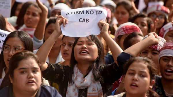 குடியுரிமைத் திருத்தச் சட்டத்துக்கு தடை விதிக்க உச்ச நீதிமன்றம் மீண்டும் மறுப்பு!!