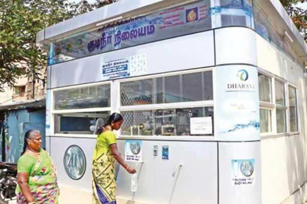 குடிநீர் ஏடிஎம்  அறிமுகம்- ஒரு லிட்டர் குடிநீர் விலை ரூ. 1..!