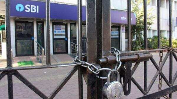 8 நாட்களுக்கு வங்கி விடுமுறையா? வலம் வரும் வாட்ஸ்-அப் வதந்தி!!