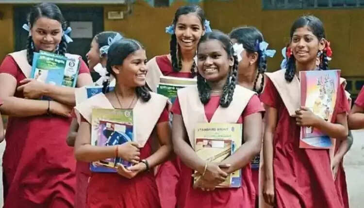 குட் நியூஸ்.. உதவித்தொகை பெற ஆண்டு வருமான வரம்பு உயர்வு..!