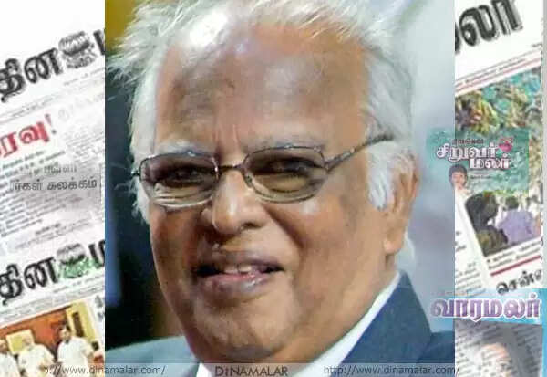 தினமலர் பதிப்பாசிரியர் காலமானார்.. முதல்வர் ஸ்டாலின் இரங்கல்..!