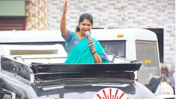 தமிழக பெண்கள் பாதுகாப்பு உணர்வோடு உள்ளனர்.. பிரச்சாரத்தில் கனிமொழி பேச்சு..!