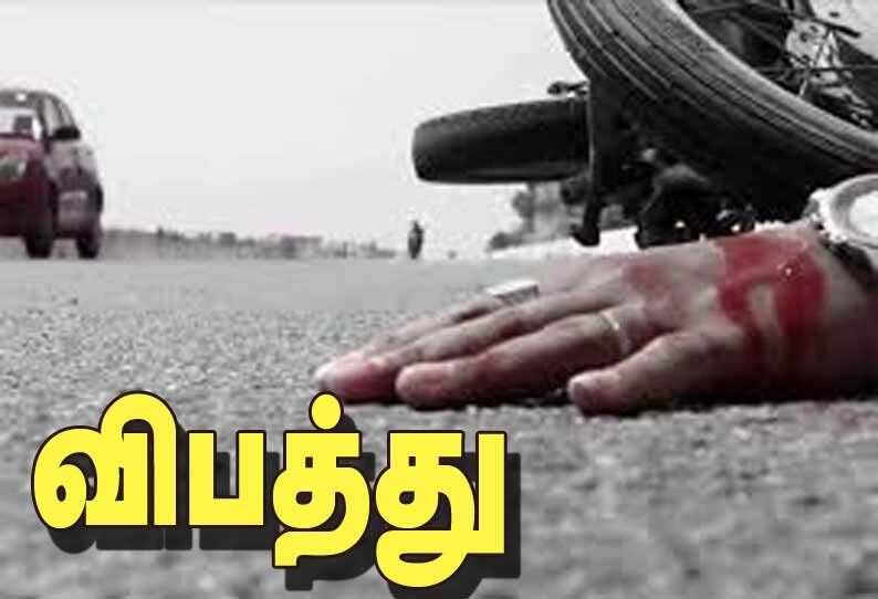 பரிதாபம்.. டூ வீலர் மீது லாரி மோதல்: கல்லூரி மாணவி, மாணவர் பலி..!