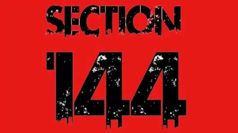 #BREAKING:- தமிழகத்தில் 144 தடை உத்தரவு..!