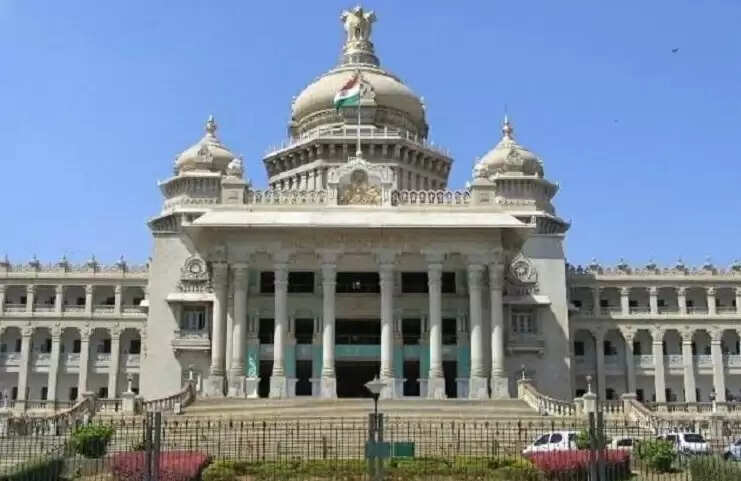 karnataka