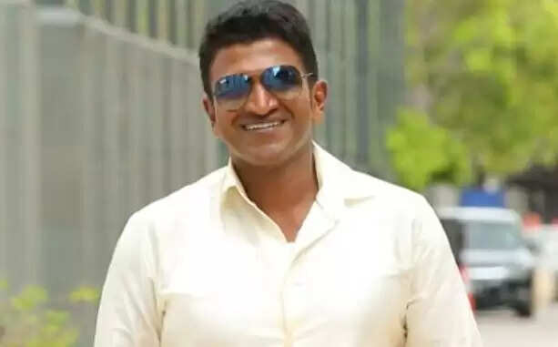 மறைந்த நடிகர் புனித் ராஜ்குமாருக்கு மிக உயரிய விருது- முதலமைச்சர் அறிவிப்பு !!