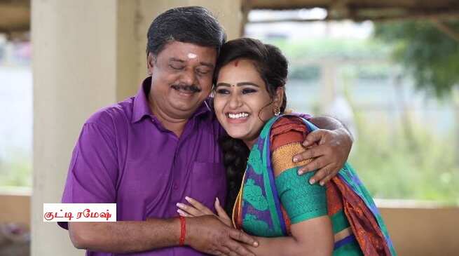 விஜய் டிவியில் தொடரும் சோகம்.. தேன்மொழியின் தந்தை குட்டி ரமேஷ் காலமானார் !! விஜய் டிவியில் தொடரும் சோகம்.. தேன்மொழியின் தந்தை குட்டி ரமேஷ் காலமானார் !!