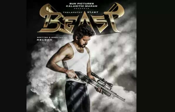 இது இன்னும் முடியல இனிமே தா ஆரம்பமே - நள்ளிரவில் தளபதி 65 செகண்ட் லுக் ரிலீஸ் !!