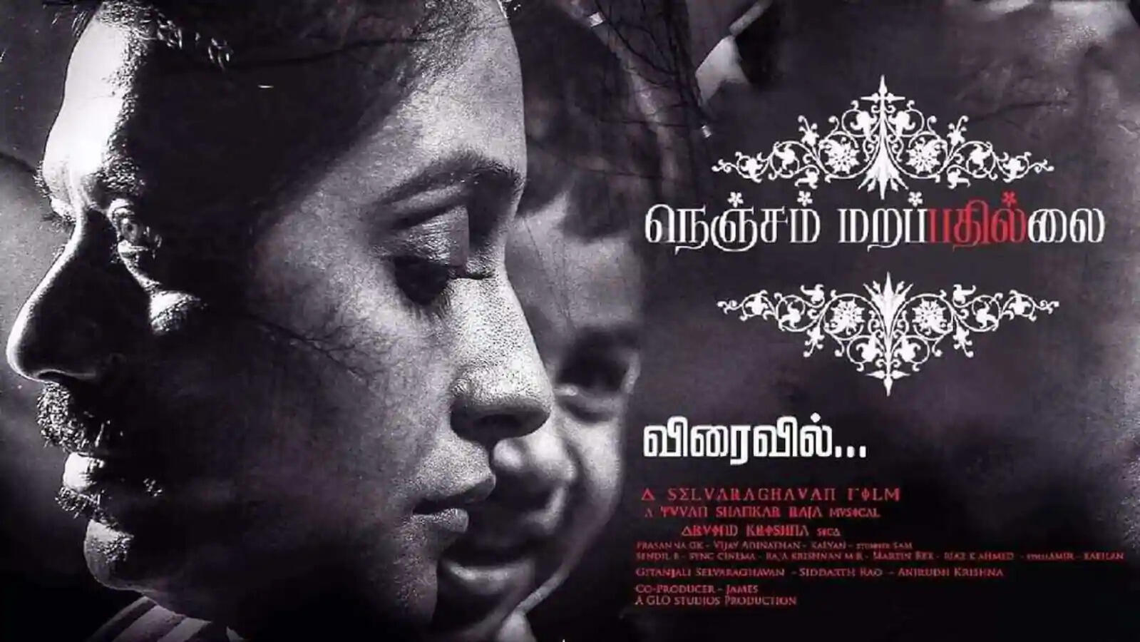 நம்ம படம் உண்மையாவே ரிலீஸ் ஆகுதுங்க - எஸ்.ஜே. சூர்யா ட்விட்!!